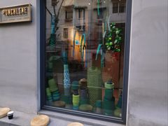 -Punchline Coffee&Roaster(同济大学店)