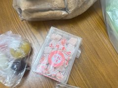 -法根糕点(水北街店)