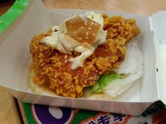 -德克士(信誉楼店)