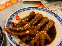 -丞记传承(海口桫椤湾店)