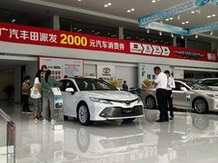 -广汽丰田上海兴伟萌诸光路店