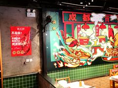 -霸王虾·麻辣小龙虾(清水河公园店)