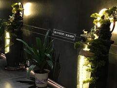 -天禧影院式足道·SPA(梅林店)