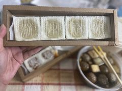 -阮大兴糕团(日月光中心店)