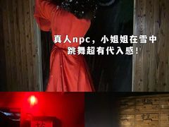 -奇门密室(五一新干线店)