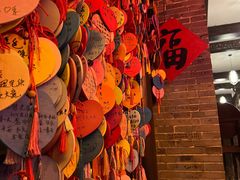 -台儿庄古城