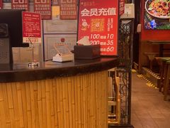 -鑫花溪牛肉米粉(苏州中心店)