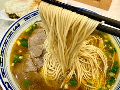 -永丰面馆(汉口路店)