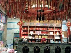 -甘家界牌柠檬鸭(青山店)