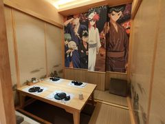 -贵木日本料理·铁板烧(新地假日广场店)