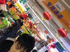 -SM广场