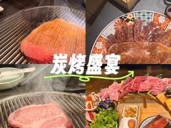 -银座苑烧肉酒场·烤活鳗(仙霞路店)