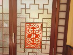 -西贝(六里桥旗舰店)