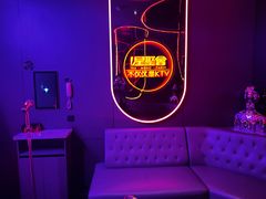 -星聚会KTV(苏州信投大厦店)