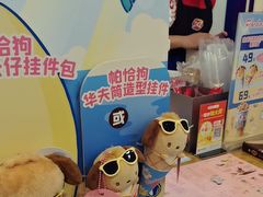 -DQ·蛋糕·冰淇淋(新佳丽店)
