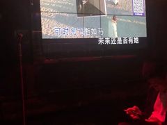 -AGOGO HOUSE KTV(东街店)