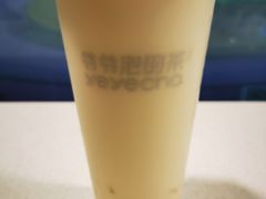 -爷爷不泡茶NOYEYENOTEA(武汉佰港城创始店)