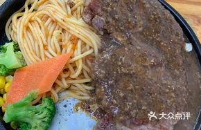 Grass-Fed Ribeye Steak