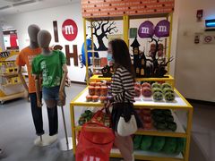 -m豆巧克力世界(上海世茂广场店)