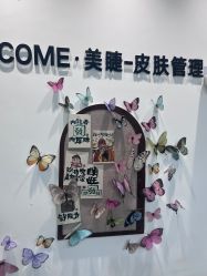 -COME·美睫Eyelash美甲
