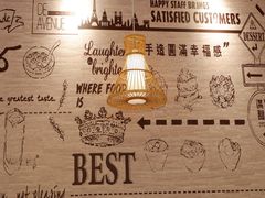 -满记甜品(湖滨店)