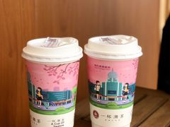 欣欣乌龙-一杯潮茶·专注潮汕茶饮(朝阳庄店)