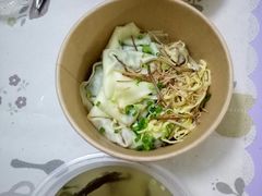 -勤德兴(湖滨路店)