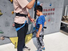 -超极限攀岩馆(六元素店)