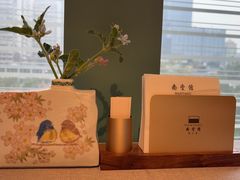 -南堂馆·新川菜(春熙路店)