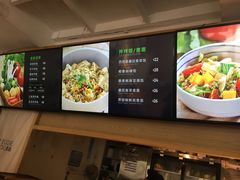 菜单-漫蔬•台北蔬食小馆VEGGIEBOIL(朝晖店)