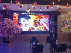 -华熙PARTY匯·量贩KTV(华熙LIVE·528店)