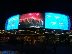 -珠海横琴长隆《卡卡虎奇遇记》