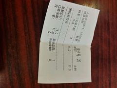 android_upload_pic-CoCo都可(西安路民勇店)
