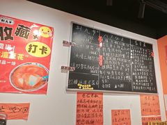 -荆九爷爆炒桥头三嫩(云南北路店)