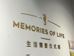 -海马体照相馆(天津世纪都会店)