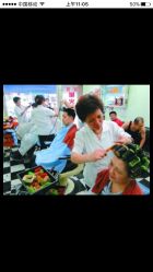 点击看大图 -MONE美发沙龙