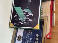 -上海仁爱医院口腔科 · 种植