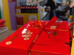 -北京稻香村(西站店)