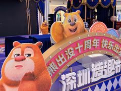 -天虹购物中心(深圳龙华店)