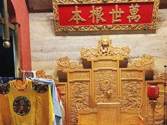 -阿财老铺·凤阳土菜馆