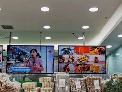 -闻酥园(水碾河路店)