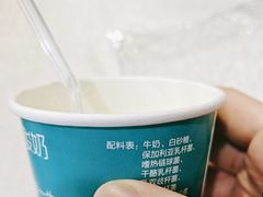 -湘中缘·湖南菜(娄底驻京办店)