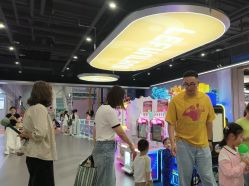 -乐之翼家庭娱乐中心