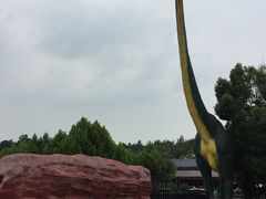 -中国西峡恐龙遗迹园