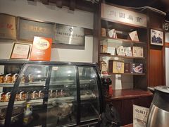 -御清斋总店(天一街店)