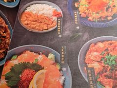 -松幸日式料理(中山路店)