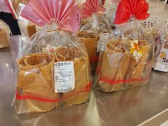 -金山饼店(登山大道店)