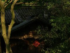 -法云安缦酒店