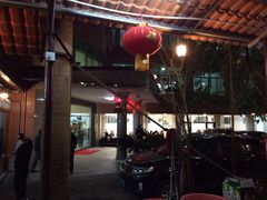 小河湾酒店-小河湾酒店