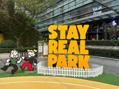 -StayReal Cafe(长宁来福士广场东八区店)